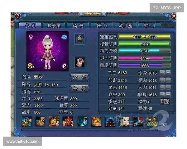 全面解析提升鬼王角色输出的高效加点与属性优化策略 全面解析提升鬼王角色输出的高效加点与属性优化策略