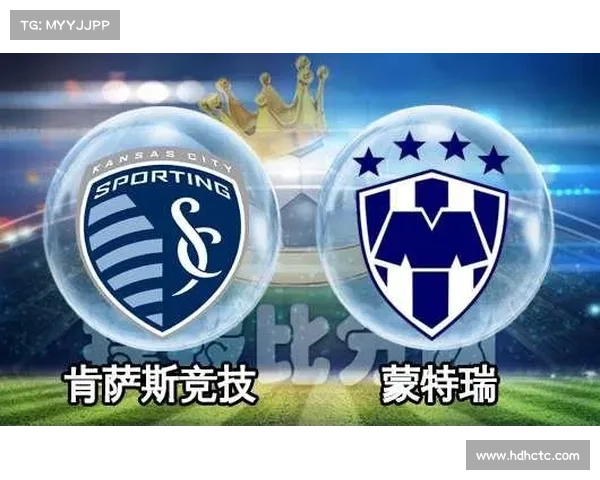 五大理由带你全面了解美冠杯赛事含金量与竞技水平