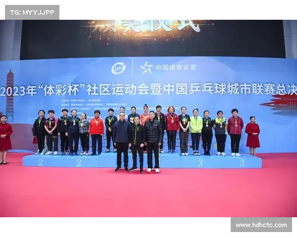 2023年澳洲杯具体举办时间及赛事亮点全面解析